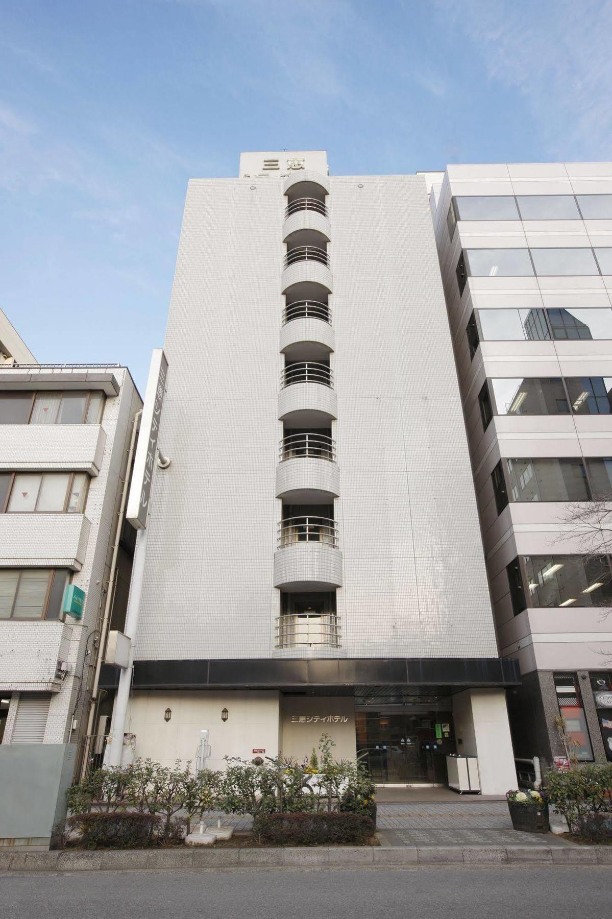 Sankei City Hotel Csiba Kültér fotó